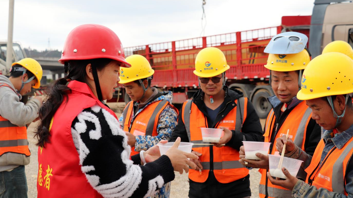 传承雷锋精神 践行青年使命 贵州公路集团学雷锋志愿服务月活动全面开展