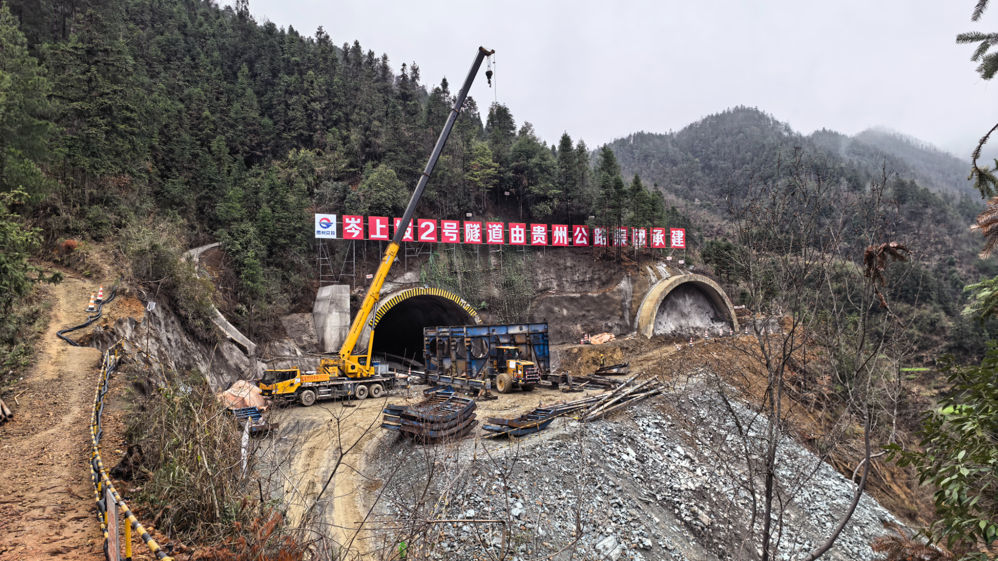 争春·蹲点记 | 第七分公司：双线发力！奏响实干争先奋进曲