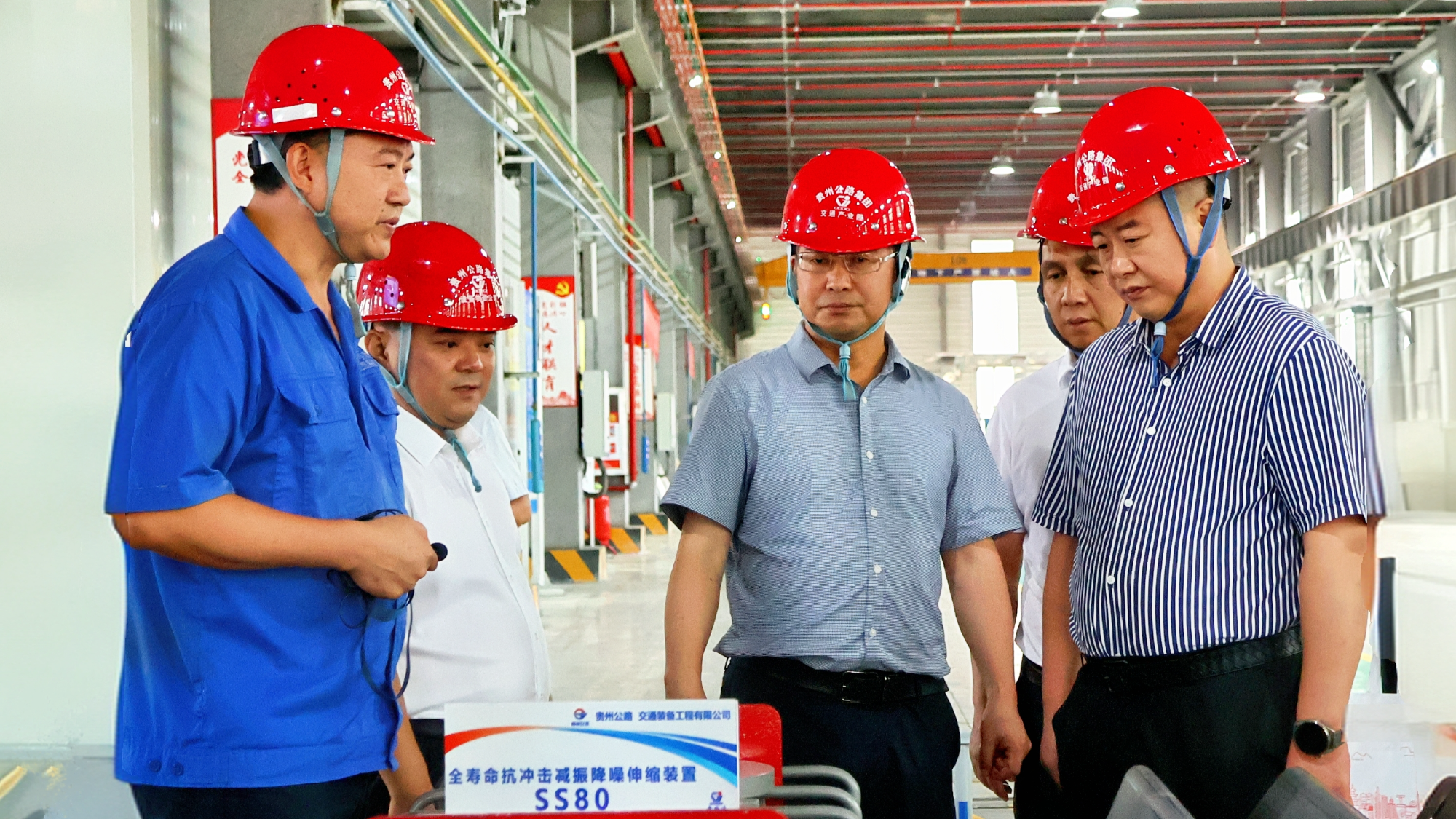 省纪委监委派驻省交通运输厅纪检监察组到贵州公路集团交通产业园开展调研式监督