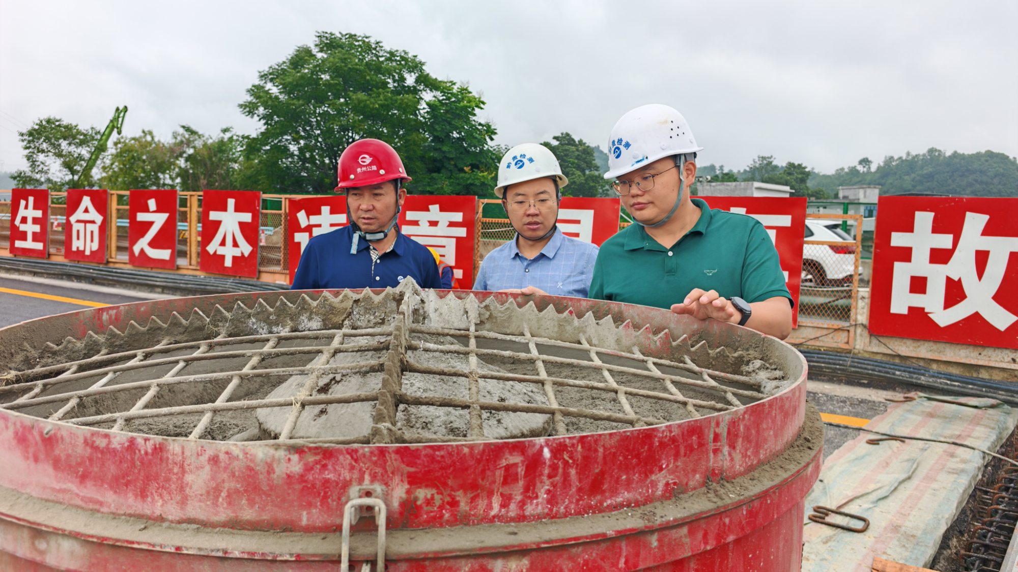 20小时通车！“超级混凝土”修复材料首次成功应用